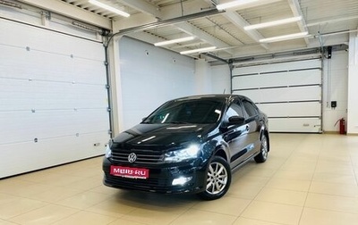 Volkswagen Polo VI (EU Market), 2015 год, 1 189 000 рублей, 1 фотография