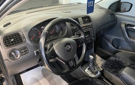 Volkswagen Polo VI (EU Market), 2015 год, 1 189 000 рублей, 11 фотография