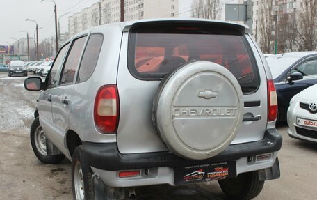 Chevrolet Niva I рестайлинг, 2009 год, 359 999 рублей, 4 фотография