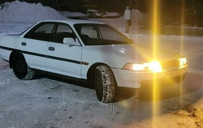 Toyota Corona EXiV I (ST180), 1990 год, 213 000 рублей, 1 фотография