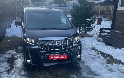 Toyota Alphard III, 2018 год, 3 800 000 рублей, 1 фотография