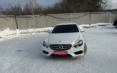 Mercedes-Benz E-Класс, 2013 год, 2 299 000 рублей, 1 фотография