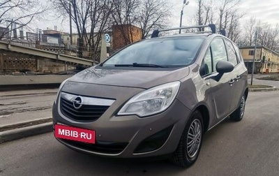 Opel Meriva, 2011 год, 599 000 рублей, 1 фотография