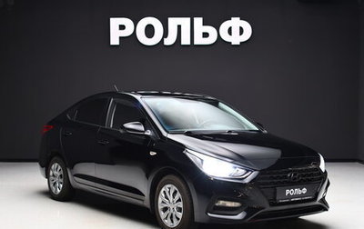 Hyundai Solaris II рестайлинг, 2019 год, 1 500 000 рублей, 1 фотография