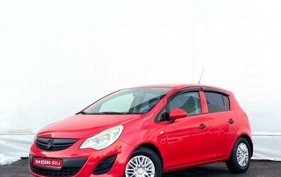 Opel Corsa D, 2012 год, 546 800 рублей, 1 фотография