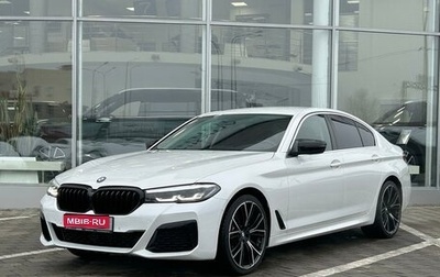 BMW 5 серия, 2020 год, 4 599 000 рублей, 1 фотография