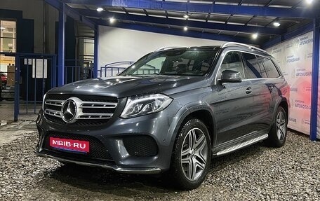 Mercedes-Benz GLS, 2016 год, 4 999 000 рублей, 1 фотография