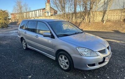 Mitsubishi Lancer IX, 2007 год, 350 000 рублей, 1 фотография