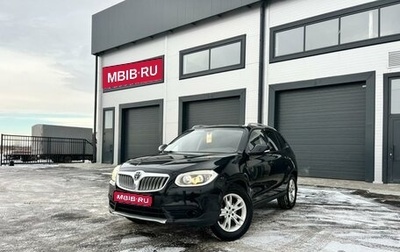 Brilliance V5 I рестайлинг, 2014 год, 879 000 рублей, 1 фотография