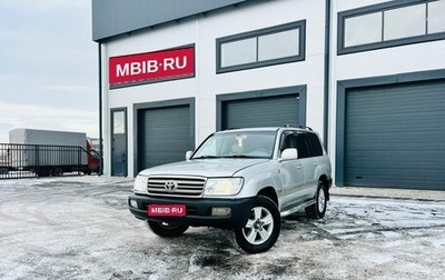 Toyota Land Cruiser 100 рестайлинг 2, 2007 год, 2 529 000 рублей, 1 фотография