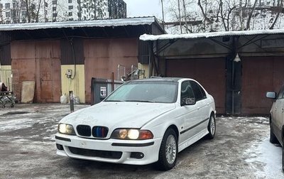 BMW 5 серия, 1999 год, 620 000 рублей, 1 фотография