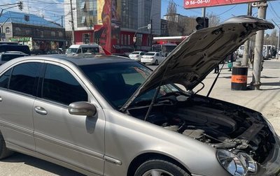 Mercedes-Benz C-Класс, 2004 год, 745 999 рублей, 1 фотография