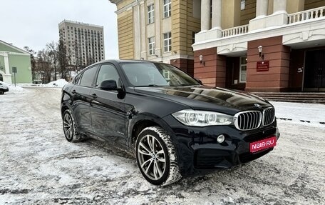 BMW X6, 2018 год, 4 199 000 рублей, 1 фотография