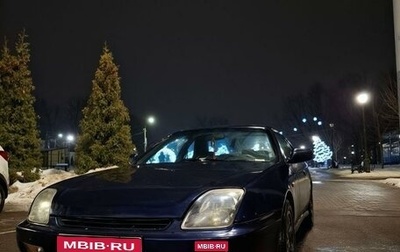 Honda Prelude IV, 1998 год, 400 000 рублей, 1 фотография