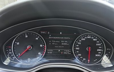 Audi A6, 2013 год, 2 850 000 рублей, 1 фотография