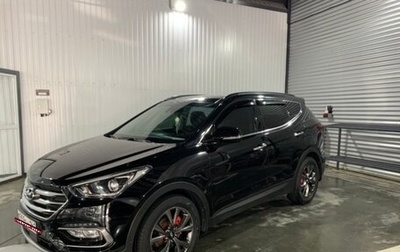 Hyundai Santa Fe III рестайлинг, 2016 год, 3 100 000 рублей, 1 фотография