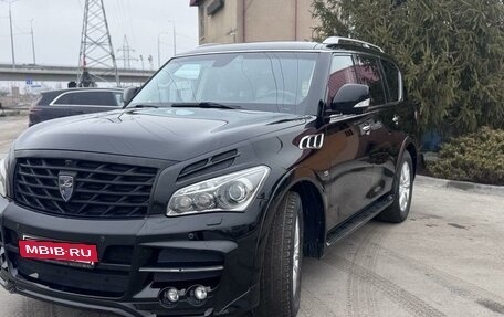 Infiniti QX80 I рестайлинг, 2014 год, 3 200 000 рублей, 8 фотография