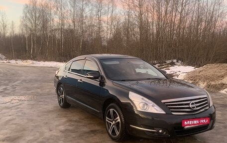 Nissan Teana, 2013 год, 1 380 000 рублей, 2 фотография