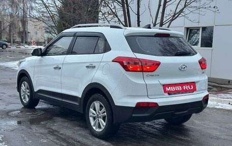 Hyundai Creta I рестайлинг, 2019 год, 1 980 000 рублей, 5 фотография