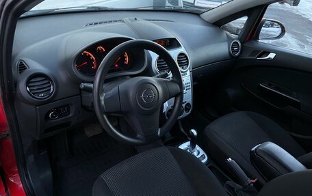 Opel Corsa D, 2012 год, 546 800 рублей, 5 фотография