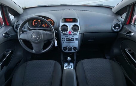 Opel Corsa D, 2012 год, 546 800 рублей, 7 фотография