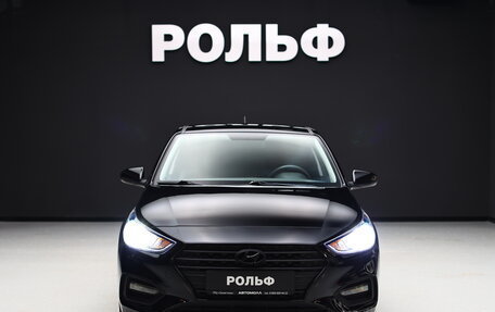 Hyundai Solaris II рестайлинг, 2019 год, 1 500 000 рублей, 2 фотография