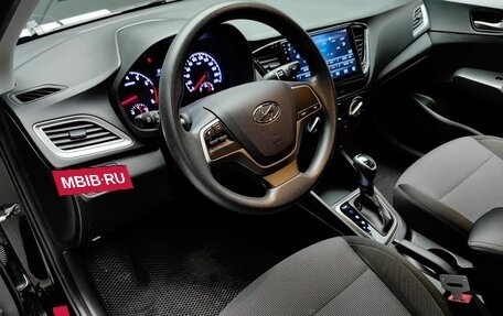 Hyundai Solaris II рестайлинг, 2019 год, 1 500 000 рублей, 13 фотография