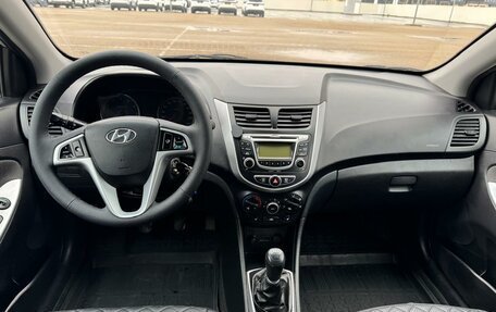 Hyundai Solaris II рестайлинг, 2013 год, 795 000 рублей, 12 фотография