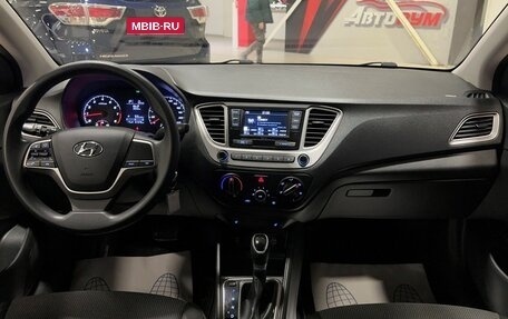 Hyundai Solaris II рестайлинг, 2021 год, 1 647 000 рублей, 27 фотография