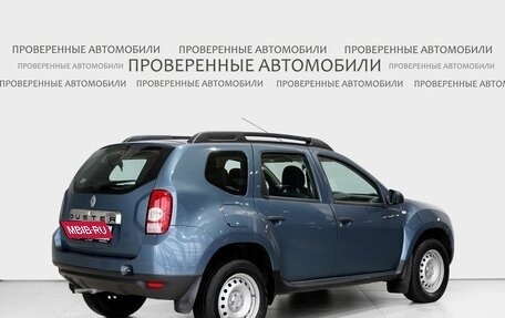 Renault Duster I рестайлинг, 2014 год, 1 065 000 рублей, 2 фотография