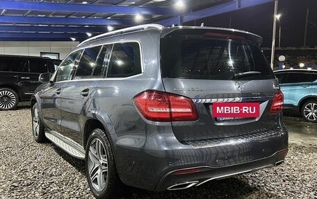 Mercedes-Benz GLS, 2016 год, 4 999 000 рублей, 3 фотография