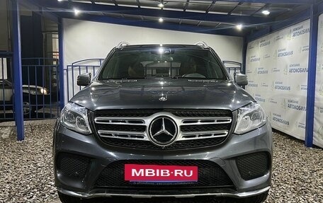 Mercedes-Benz GLS, 2016 год, 4 999 000 рублей, 8 фотография