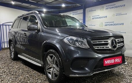 Mercedes-Benz GLS, 2016 год, 4 999 000 рублей, 7 фотография