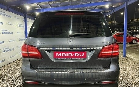 Mercedes-Benz GLS, 2016 год, 4 999 000 рублей, 4 фотография