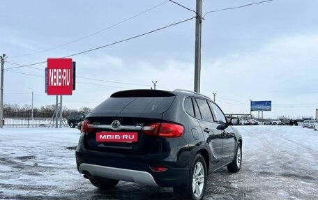 Brilliance V5 I рестайлинг, 2014 год, 879 000 рублей, 6 фотография