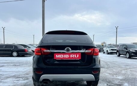 Brilliance V5 I рестайлинг, 2014 год, 879 000 рублей, 5 фотография