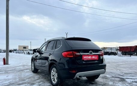 Brilliance V5 I рестайлинг, 2014 год, 879 000 рублей, 4 фотография