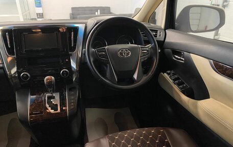 Toyota Alphard III, 2019 год, 5 199 000 рублей, 15 фотография