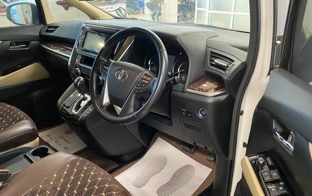 Toyota Alphard III, 2019 год, 5 199 000 рублей, 10 фотография