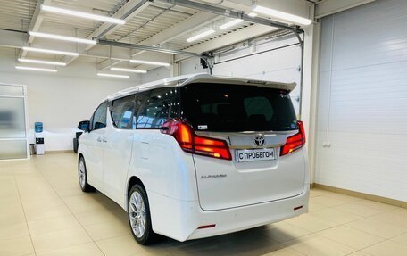 Toyota Alphard III, 2019 год, 5 199 000 рублей, 4 фотография