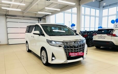 Toyota Alphard III, 2019 год, 5 199 000 рублей, 8 фотография