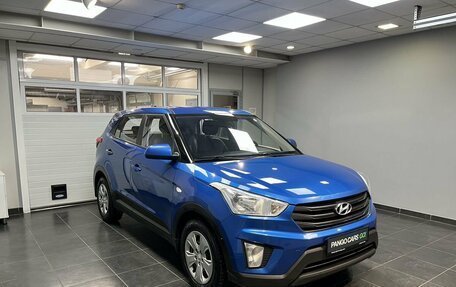 Hyundai Creta I рестайлинг, 2020 год, 1 749 000 рублей, 3 фотография