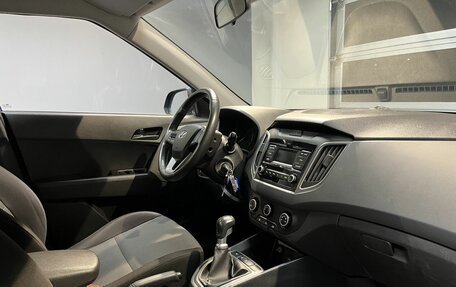 Hyundai Creta I рестайлинг, 2020 год, 1 749 000 рублей, 24 фотография