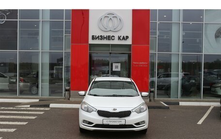 KIA Cerato III, 2013 год, 1 095 000 рублей, 2 фотография