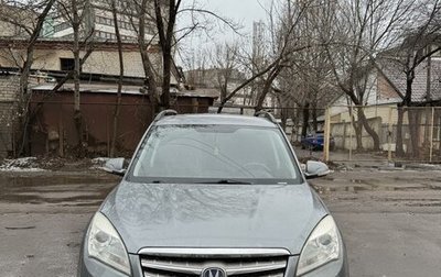 Changan CS35, 2014 год, 920 000 рублей, 1 фотография