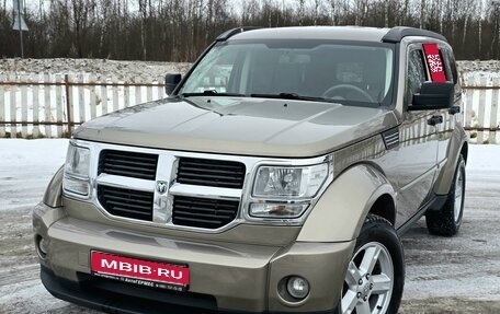 Dodge Nitro, 2007 год, 1 450 000 рублей, 1 фотография