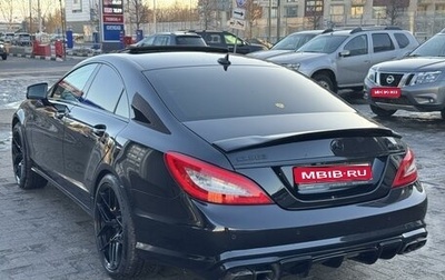 Mercedes-Benz CLS, 2011 год, 3 650 000 рублей, 1 фотография