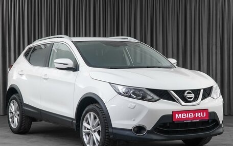 Nissan Qashqai, 2018 год, 2 230 000 рублей, 1 фотография