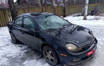 Dodge Neon II, 1999 год, 135 000 рублей, 1 фотография