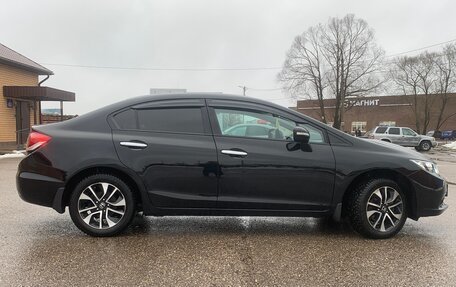 Honda Civic IX, 2014 год, 1 500 000 рублей, 7 фотография